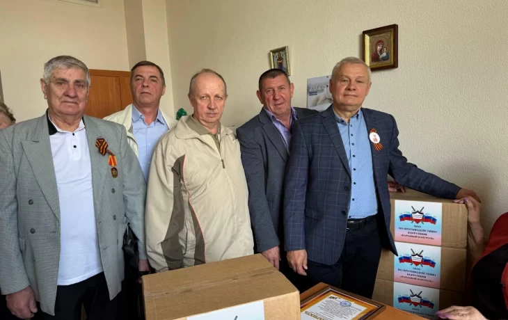Гуманитарная помощь ветеранам Донбасса ко дню 80-летия ВОВ Гуманитарная помощь ветеранам Донбасса ко дню 80-летия ВОВ