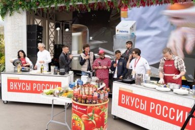 В России стартует федеральный гастрономический проект Битва На Кухне 2026 летом