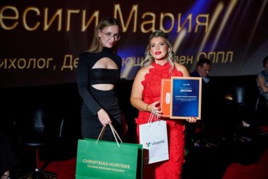 Люди России" — главный бизнес-ивент осени от Prime One, прошедший в московском кинотеатре "Октябрь Люди России" — главный бизнес-ивент осени от Prime One, прошедший в московском кинотеатре "Октябрь