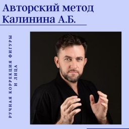 Целлюлит как вызов для женщин: почему не помогают диеты и тренировки Целлюлит как вызов для женщин: почему не помогают диеты и тренировки
