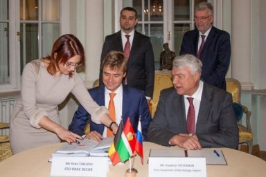 Бизнес бельгийских производителей в России: нюансы и особенности