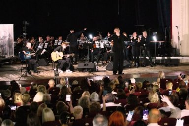 Выступление Валерия Стронского и оркестра в Новороссийске прошло в условиях отключения света